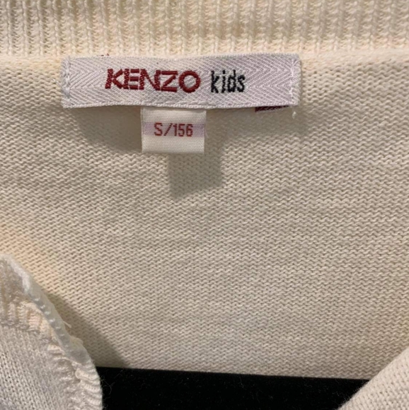 Kenzo Kids Cardigan - Picture 2 of 4